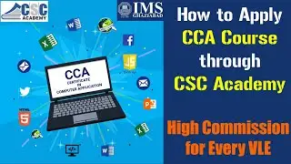 CCA COURSE APPLY ONLINE THROUGH CSC ACADEMY - CCA COURSE REGISTRATION - STEP BY STEP METHODS