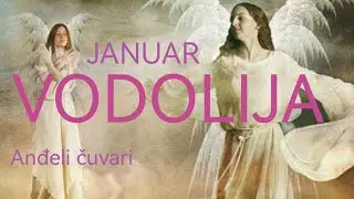 VODOLIJA-JANUAR🏆Ovo rešenje ste čekali! 🏆
