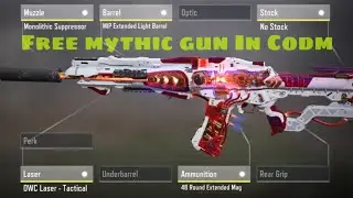 Unlock the Free Mythic AK117 Lava Remix Before it Get Replaced | Domination| Ranked Match #18 |