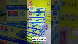 Bakhtiar Building Material❤️🇦🇪 #shorts #viralvideos