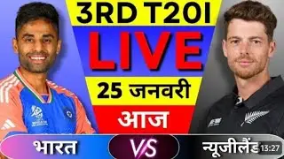 today match play real cricket game #crciket