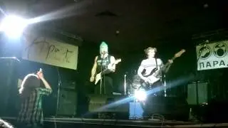 Пегас - Лови момент (21.12.2012) 
