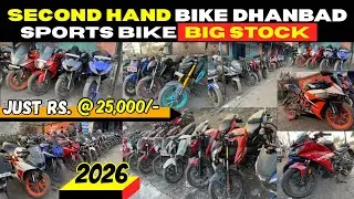 Second hand bike | Second hand bike dhanbad | Dhanbad sports bike | #r15 #bmw #ktm #ns200