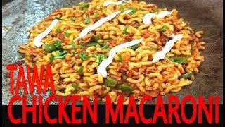 How To Make Macaroni Restaurant Style Chicken Macaroni Recipe | Tawa macaroni by imran kitchen