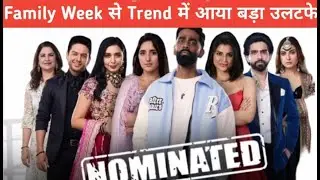 Bigg Boss 19 New Ep Review