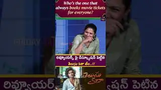 Team Discussion about Telusu Kada Movie Reviews Reaction | Star Boy Siddu Jonnalagadda | FRIDAYTALKS