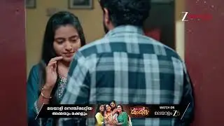 Akale | Ep - 375 | Best Scene | Dec 16 2025 | Zee Keralam