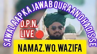Namaz wo wazifa ✅#shorts #islamic #motivation #viralvideo #trending #viral #shortvi is live!