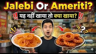 I ATE the Legendary Ameriti Sweet! (You Need to Try This) | Indian Sweets Must Try | Chandrama Vlog