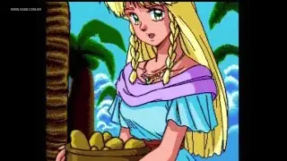 Cosmic Fantasy 2 - Turbografx CD / PC Engine CD-Rom - VGDB