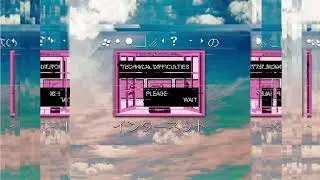 Windows 98の - ラジオ、ラジオ (DEZMO Remix | Sapling.png Cut)