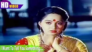 I Want To Tell You Something song | S. P. Balasubrahmanyam | Ilaiyaraaja | Gangai Amaran | Anand .