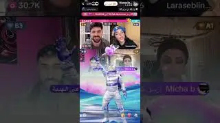 مين كسب الجولة؟ حسين ولارا وحميد يشعلون التيك توك 🔥جولة نار 