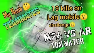 Pubg TDM with m24 on a lag mobile challenge accepted! | 19 kills 😯OMG | Rozuk Gaming #pubg #4v4