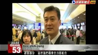 As local NGOs support Nepal, Taiwan government assistance rejected