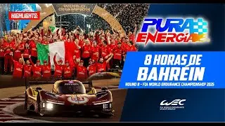 WEC: Ferrari #51 se corona CAMPEÓN en los Hypercars en Bahréin🇧🇭 | PURA ENERGÍA
