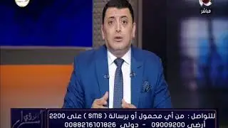 تفسير رؤية المائدة في المنام