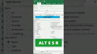 Как скопировать и вставить данные из объединенных ячеек в Excel