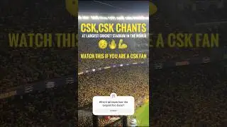 CSK,CSK chants compilation, ultimate fan anthem -csk fan power #narendramodistadium #msdhoni #csk