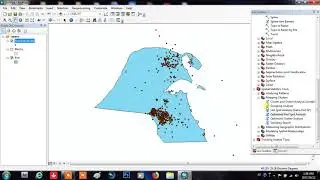استخدام أداة التحليل المكاني HOT SPOT & COLD SPOT