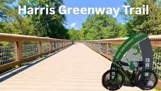 Harris Greenway Trail, 4k Cycling, Tribble Mill to Harbins Park, Gwinnett, Lawrenceville GA