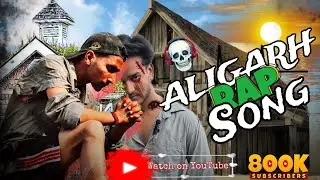 😎Aligarh Junction Song || Khachra Bhai || Aligarh Video ||😊 #comedy#funny#aligarh#viralvideo#shorts