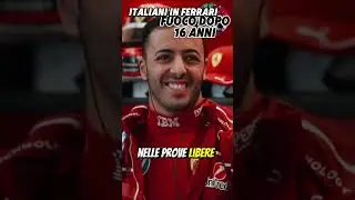Antonio Fuoco sulla Ferrari: 16 anni dopo di nuovo un italiano