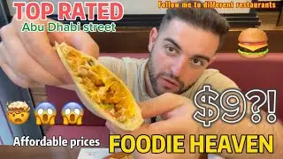 Abu Dhabi street food 🥘 🍔/cheap prices 💴/taste food 😋#food #restaurant #abudhabi #uae #