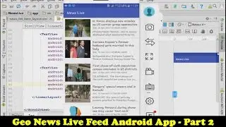 Live News Feed Android App using Jsoup Library - Urdu Tutorial - Part 2