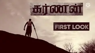 Karnan first look . please support