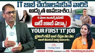 Coding Tutor Founder & CEO Mr. Phaniraj Jaligama Exclusive Interview | Your First IT Job | iDream