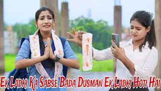 Jaa Bewafa jaa | Sad School Love Story | Sneh Upadhya | Hindi Song 2024