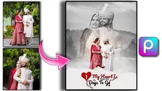 Wedding Album Photo Editing In PicsArt/Wedding Album Photo Editing Tutorial /Picsart Photo Editing