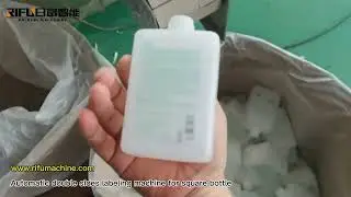 Automatic double sides labeling machine for square bottle