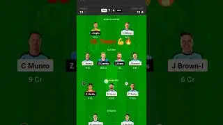 HEA VS SCO today match fantasy team grand league🔥 prediction #dreem11team #dream11 #dream #cricket