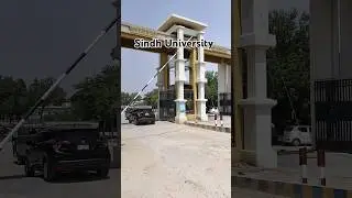 Sindh University Jamshoro #sindhuniveristy #vlog #viralshorts #viral