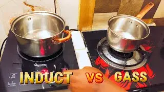 SAVE TIME!!  SAVE ELECTRICITY SAVE MONEY Induct cooker vs Gas. How to use inductions cooker.