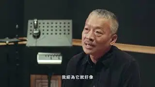 百年竹園，築緣百年：臺南一中百年校慶紀錄片