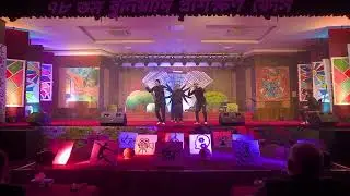 Mime Drama - 78th FTC Guest Night