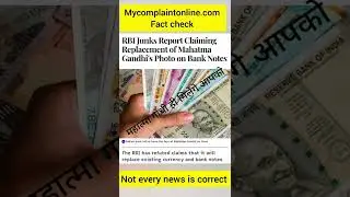Fake news RBI Banknotes चेंज नहीं होने वाले. #banknotes #banks #notes #rbi