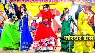 राजेश डांसर ने लिया करिश्मा का टक्कर जोरदार डांस 👌 तेरे संग प्यार में नहीं छोड़ना  करिश्मा जी की गीत