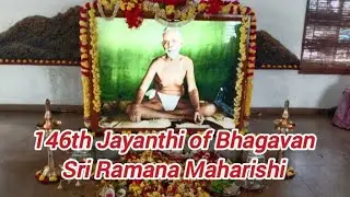 146th Jayanthi of Bhagavan Sri Ramana Maharishi 🙏 | Ramanalayam Chennai | 4th January 2026