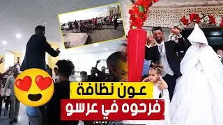 في فرحة لا توصف وحفل زفاف مميز.. أبناء عين البيضاء يتضامنون لإسعاد مهندس النظافة يوسف في عرسه