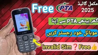 Keypad all club mobile IMEI code 100% working invalid Sim all club phone 👍@techrafeeq