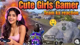 Jab Hamare Game Mein Ladki💃 Aati Hai Khelne Ke liye 😋To Mere Dost ka Reaction 😁 full video Entertain