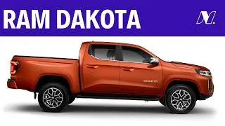Nueva RAM DAKOTA 2026: Precios, Motor 200 CV y Tecnolog&iacute;a que Asusta a la Competencia | An&aacute;lisis