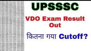 Upsssc VDO result /vdo result pdf/vdo cutoff 2019/vdo result 2019