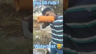 Sony Ult Field 1 #waterproof 😃#sonyultfield1#sony #bluetooth #speaker #shortvideo #shortvideo