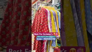 Jaipur Shop || Summer Collection #shortkurti #pant #fashion #cottonkurti #shorts #jaipur #suit