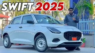 2025 New SWIFT Updated Base Model White Colour || SWIFT LXI 2025  || Maruti Suzuki SWIFT 2025 Review